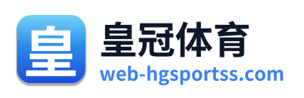 皇冠体育 Logo